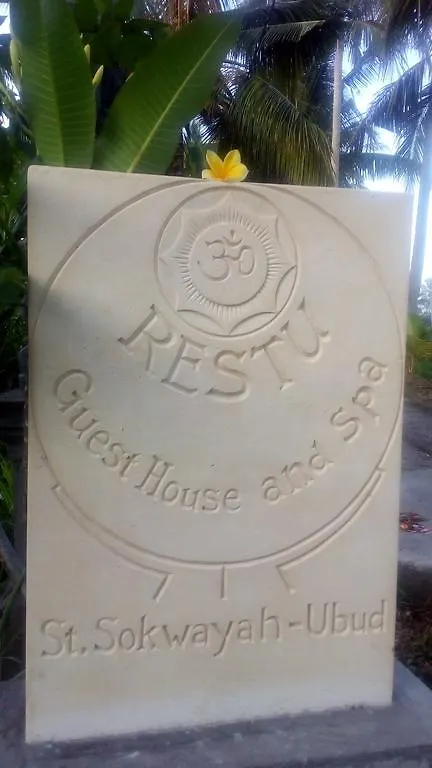 Restu House Hotel Ubud  Guest house